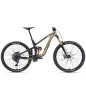 2023 Giant Reign Advanced (ALANBIKESHOP)