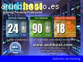 Hosting Premium 100% Garantizado