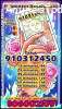 4€ 15 min TAROT VISA CERRADA 910312450