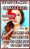 8€ 30min VIDENTE RECONOCIDA 24 HORAS