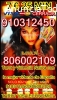 806002109  experta en temas de  amor