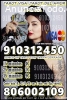 806002109  experta en temas de  amor