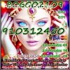 910312450 TAROT 806002109 ESPAÑA 24/7