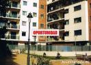 Alquiler en ribarroja