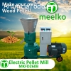 electric pellet mill MKFD260B