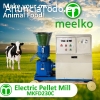 eletric pellet mill  MKFD230C