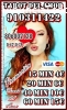 EN AMOR/TAROT VISA /TAROT DEL AMOR