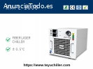 Enfriador de montaje en rack refrigerado