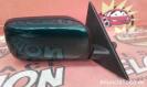 Espejo retrovisor derecho bmw 3 e46