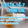 Factory Supply pmk oil CAS 28578-16-7