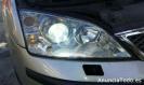 Faro der. 1s7113005se de ford-(388691)