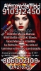 Grandes ofertas 4 € 15 min/ 7 € 25min