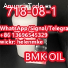 High Quality Bmk oil CAS 718-08-1