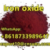 Iron Oxide CAS 1332-37-2