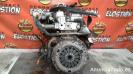 Motor toyota supra de segunda mano