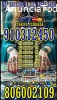 No llores por amor ,tarot 910312450-806