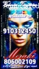 Ofertas en Tarot Visa. Tarot 806 Económi