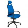 Silla azul reposacabezas soporte lumbar