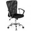 Silla base de aluminio y respaldo negro