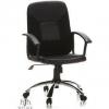 Silla de ejecutivo buffalo en piel real