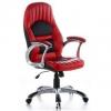 Silla de ordenador racer cronos