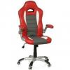 Silla montecarlo en polipiel roja
