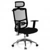 Silla soporte lumbar color negro