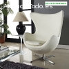 Sillones de salon modernos relax