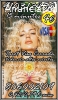 TAROT ACIERTOS EXACTITUD GARANTIZADA