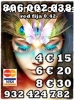 Tarot Barato Y Bueno  Resuelve tus dudas