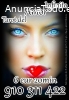 Tarot barato y Fiable 910311422 las 24 h