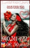 tarot visa cerrada 910311422
