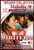 TAROT VISA CON TARIFA CERRADA 6 € 20min
