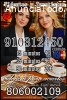 Tarot visa con tarifa cerrada PROMOCIÓN