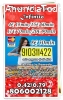 tarot y videncia pura 806- 910311422