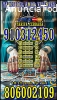 VIDENTE LAS 24 HORAS  910312450  /806