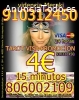 VIDENTE SUPERIOR 15 minutos  4€