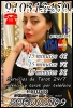 videntes Reales con tarifa cerrada 15 mi
